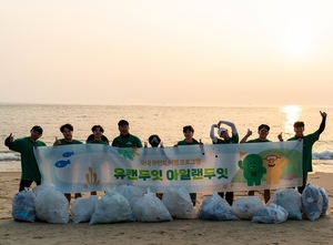 오알엔, 제주 비양도 마을회와 업무협약 체결…스토리 기반 섬 체험 프로그램 개발 본격화