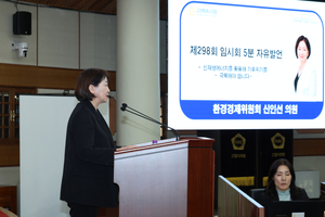 [패트롤] 고양시의회-안양시의회-연천군의회-파주시의회