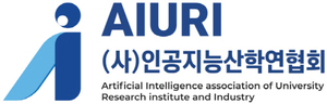 인공지능산학연협회, 글로벌 피지컬 AI 표준 선점 위해 ‘국가AI컴퓨팅센터’ 광주 설립 지지