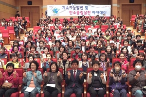 [E-로컬뉴스] 경주시, 청도군, 칠곡군, 칠곡군의회, 대구 달서구, DGIST 소식