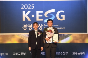 한세실업, ‘K-ESG 경영대상’서 종합 ESG 대상·동반성장위원장상 수상