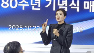 한진그룹 80주년, ‘비전 2045’·신규 CI 선포… 류경표 부회장 “매출 더블업 해보겠다”