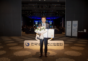 귀뚜라미범양냉방 공재현 전무, 냉난방공조산업 발전 기여로 대통령 표창