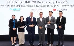 LG CNS, 유엔난민기구에 AI 법률지원 서비스 기부