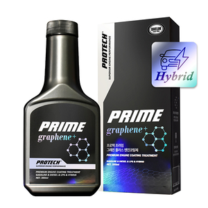 대림기업, ‘그래핀 양자점 엔진코팅제’ 특허 취득… 하이브리드 엔진에 최적화