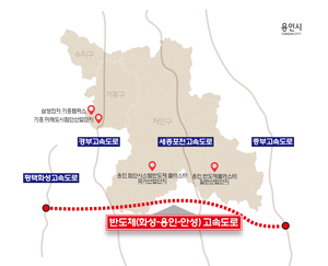 이상일표 반도체 고속도로, 건설 가시화...민자적격성 조사 통과