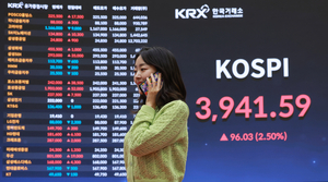 [마감시황] 삼전·하닉 질주에 코스피 3940 돌파…‘4000 시대’ 목전