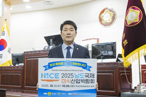 화성시의회, 현장 중심의 의정활동 강화...지역 발전·민생 챙기기 ‘앞장’