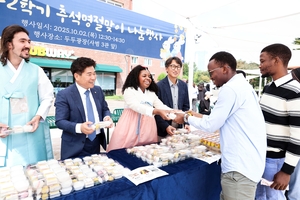 [E-로컬뉴스]청도군,대구대, 대구가톨릭대,iM뱅크,DGIST,계명문화대 소식