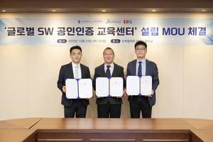 [E-로컬뉴스] 영천시, 포항시, 영진전문대, 계명대, 대구가톨릭대 소식