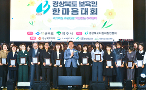 농업 대전환에서 문화·복지까지…경북 곳곳에서 ‘현장형 혁신’이 일상이 되다