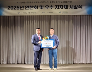 [패트롤] 광명시-김포시-부천시-시흥시-의왕시