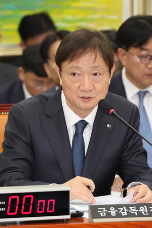 이찬진 “새마을금고 3분의 1 통·폐합 필요”…감독 일원화 급물살 [2025 국감]