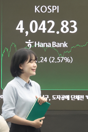 [마감시황] 코스피 사상 첫 4000 돌파…‘10만전자’ 앞세워 사천피 시대 개막