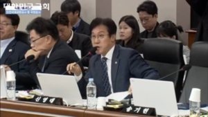 [2025 국감] 국감 자료 절도·변기 테러·계엄령 출근…인천국제공항공사 국감 ‘아수라장’