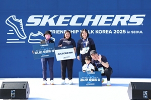 [포토뉴스] ‘프렌드쉽워크 코리아 2025 in SEOUL’ 발걸음 상 기념식