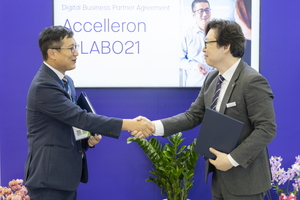 액셀러론, 랩오투원과 손잡고 한국 해운 디지털 전환 가속화