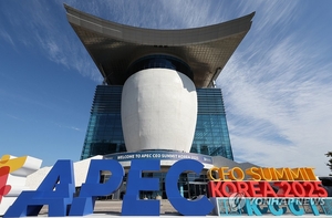 [경주 APEC] CEO 서밋 오늘 개막 만찬…글로벌 기업에 ‘K-푸드’ 알린다