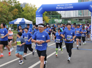 교육 격차 해소 위해 2,000명 달렸다… 함께하는 사랑밭 ‘RUN&LEARN’ 성황리 종료