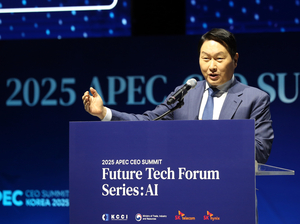 [경주 APEC] 최태원 “AI 발전, 기술자립·신뢰기반 협력서 시작“
