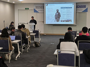 과학기술사업화진흥원, ‘2025년 과학치안 공공연구성과 실용화 촉진사업 성과공유회’ 성료