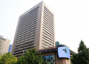 [공시] 하나금융지주, 1500억 규모 자사주 매입 결정…주주가치 제고 목적