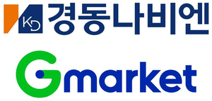 경동나비엔, G마켓과 업무제휴협약 체결… ‘고객 접점 확대 및 브랜드 이미지 제고’
