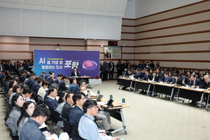 포항시, 한·중·일·ASEAN 고위급 기후대표단 방문 ‘녹색성장 도시’ 위상 각인