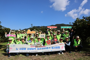 [E로컬뉴스]대구도시개발공사,영남이공대,영남대,대구보건대,DGIST,게명대 소식 등