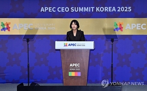 [경주 APEC] 최수연 네이버 CEO “AI 진정한 가치는 다양성···각 문화 생태계 담아야”