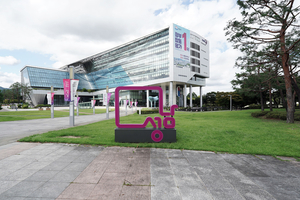 신상진 성남시장, “분당신도시 정비사업 추진에 주민의견  수렴 등 적극 지원 할 것”