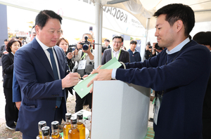 [경주 APEC] 대한상의 ‘사회적가치 APEC 에디션’ 선봬