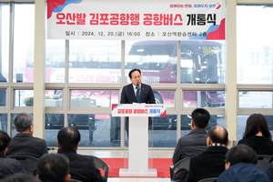 [에경포커스] 이권재 오산시장 “더 가까워진 길, 새롭게 그려지는 오산의 교통지도”