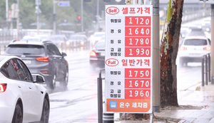 전국 주유소 기름값 3주 연속 올라…다음주엔 떨어질까