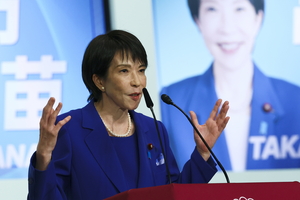 日다카이치 당선…정부 “새 내각과 긴밀 소통, 협력 지속”