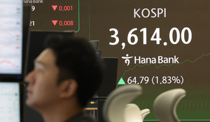 코스피 사상 첫 3600선 돌파…삼성전자 5%·SK하이닉스 10% 상승 ‘초강세’