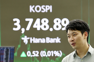 국장·미장 모두 호황…개미들 뭉칫돈 80조 ‘사상 최대’