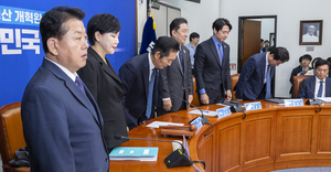 ‘집값 떨어지면 집사라’ 국토차관 부동산 발언에…與 공식 사과