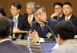 도마 오른 신용보증기금 ‘모럴해저드’…장기보증기업 조정 지적도