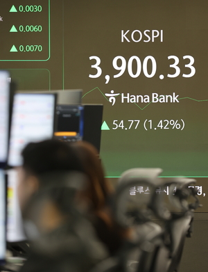 [개장시황] 코스피 1%대 상승하며 3900대 재돌파…코스피 최고가 경신
