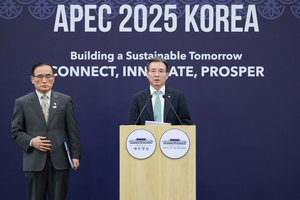 [경주 APEC] 한미 관세협상 합의…“대미 투자 年한도 200억 달러”