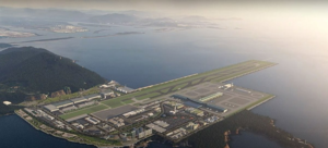 [일문일답] 김정희 단장 “가덕도신공항 2035년 개항 차질 없을 것”