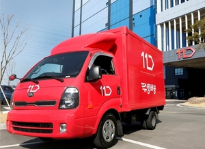 친정 집 남게 된 11번가…매각 리스크 해소·수익성 개선 속도