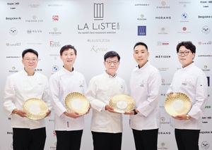 서울신라호텔, 세계 권위 미식 가이드 등재…“K-미식 위상 높여”