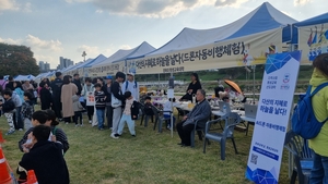 경복대, 2025 왕숙천문화제 활기 도우미로 맹활약 ‘눈길’