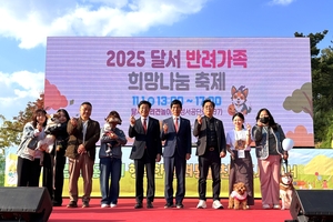 [E-로컬뉴스] 영천시, 칠곡군, 대구 달서구·수성구, 영진전문대, iM뱅크 소식