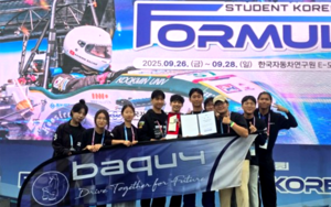 한양대 ERICA 자작자동차학회 ‘바쿠넷’, 대학생 자작자동차대회 종합 은상 쾌거