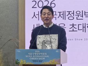 내년 서울국제정원박람회, 서울숲·매헌시민의숲서 역대 최대 180일 개최