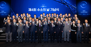 수소의날 기념식 개최, 김서영 하이리움산업·이두순 두산퓨얼셀 대표 산업포장 수상