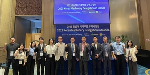 [E-로컬뉴스] 전남도, 전남도의회, 국립목포대 소식